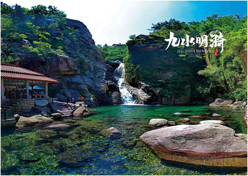自然之泉·活力之源 “沃飲”+“九水明漪”品牌升級換裝！(圖14)