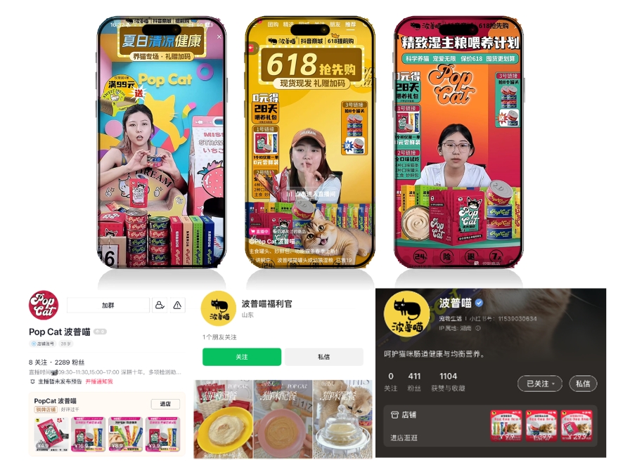 微信圖片_20250908154206.png