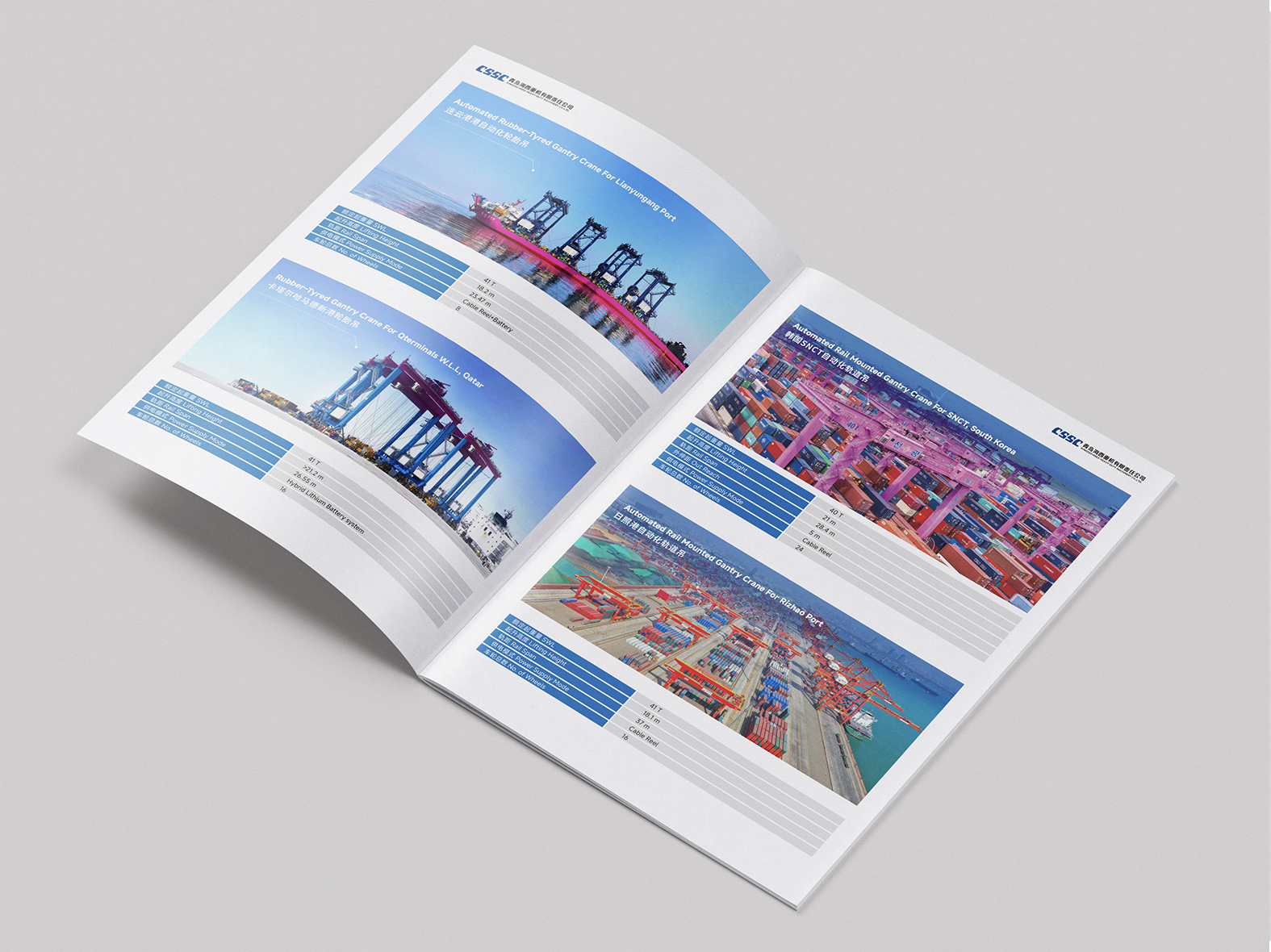 3 小副本.jpg 海工類(lèi)畫(huà)冊(cè)設(shè)計(jì)(圖5)